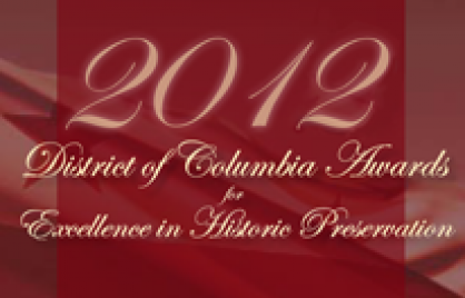 2012 HP Awards 2012 HP Awards banner image