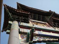 Photo of Chinatown Arch Photo of Chinatown Arch