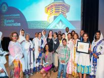 Ethiopian Orthodox Tewahedo Congregation 2015 Awardee